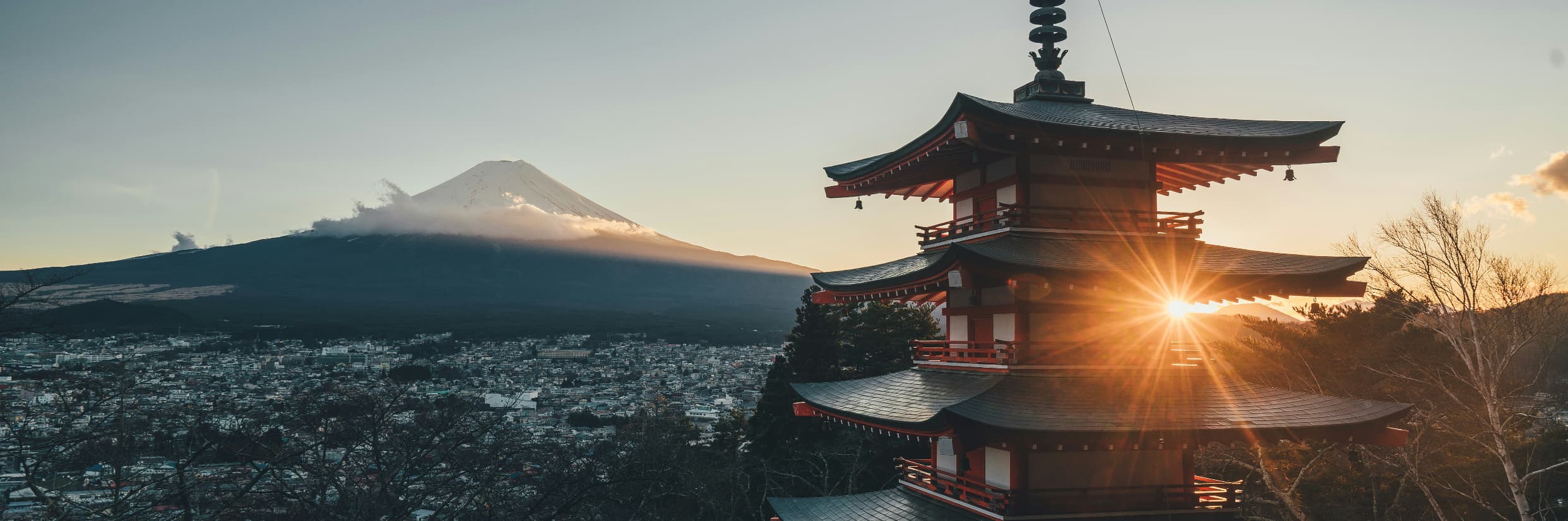 Bannière Japon