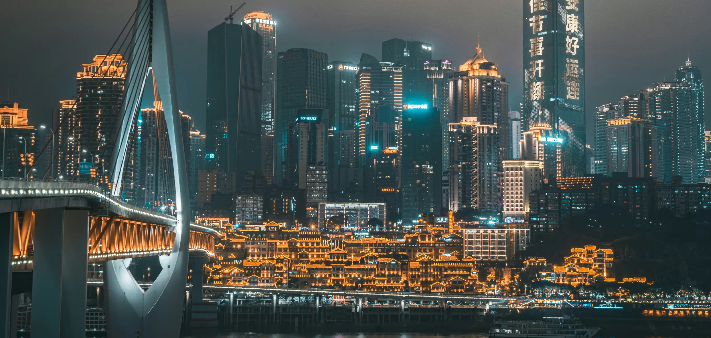 Bannière Chine