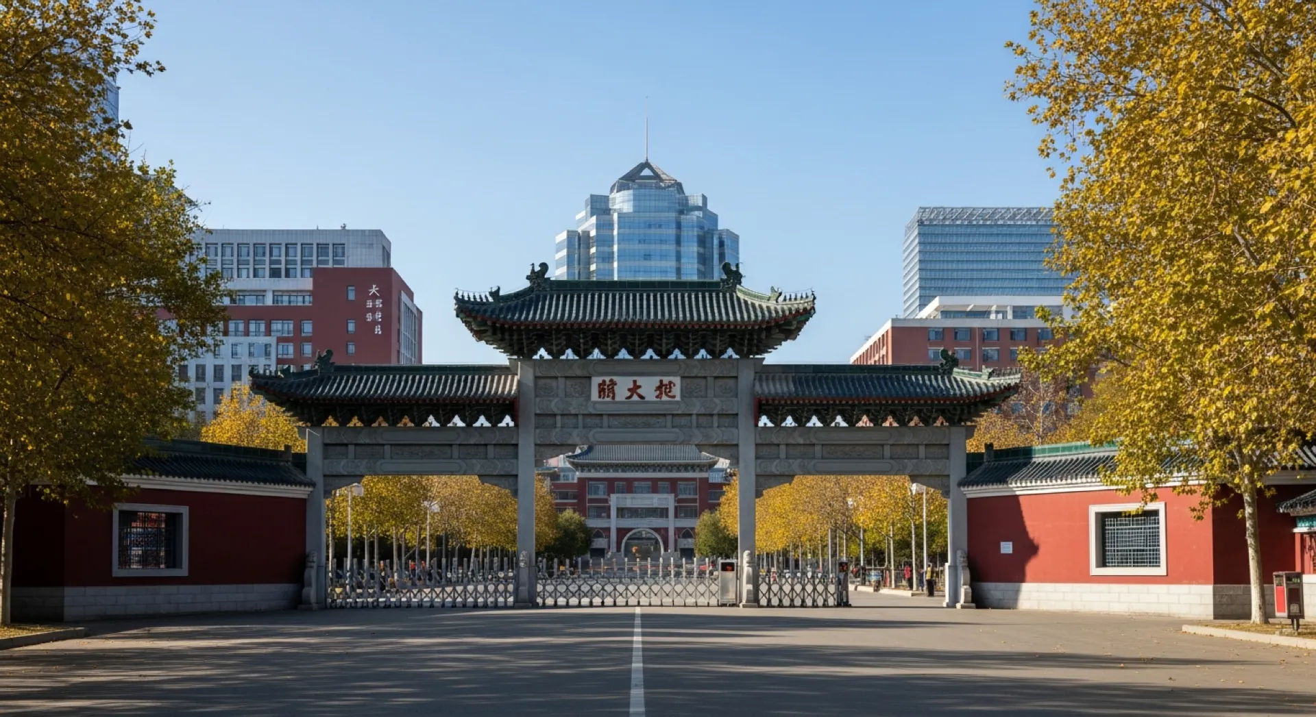 Visa étudiant Chine (X1/X2) : inscription, formalités et conseils 2026