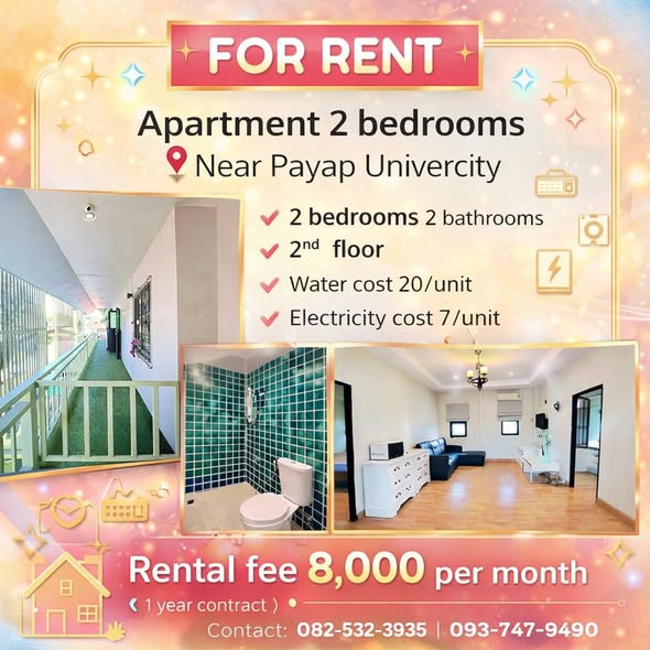 Appartement 2 chambres