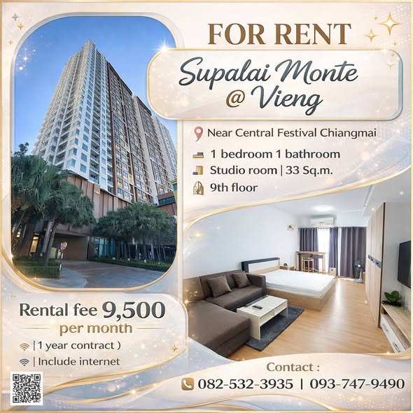 Condo 1 chambre 33m²