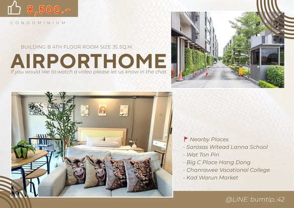 Condo 35m² - นิมมาน