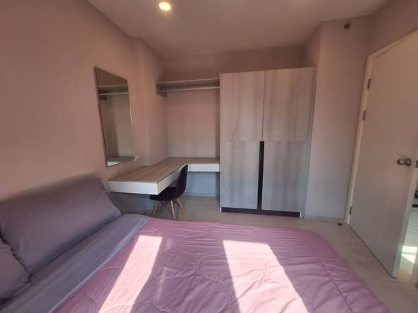 Condo - près Central Festival