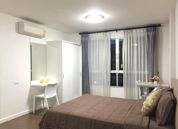 Dcondo Campus Studio avec piscine - Chiang Mai University