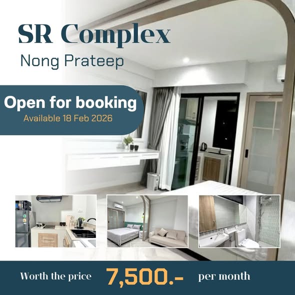 Studio - Central Festival