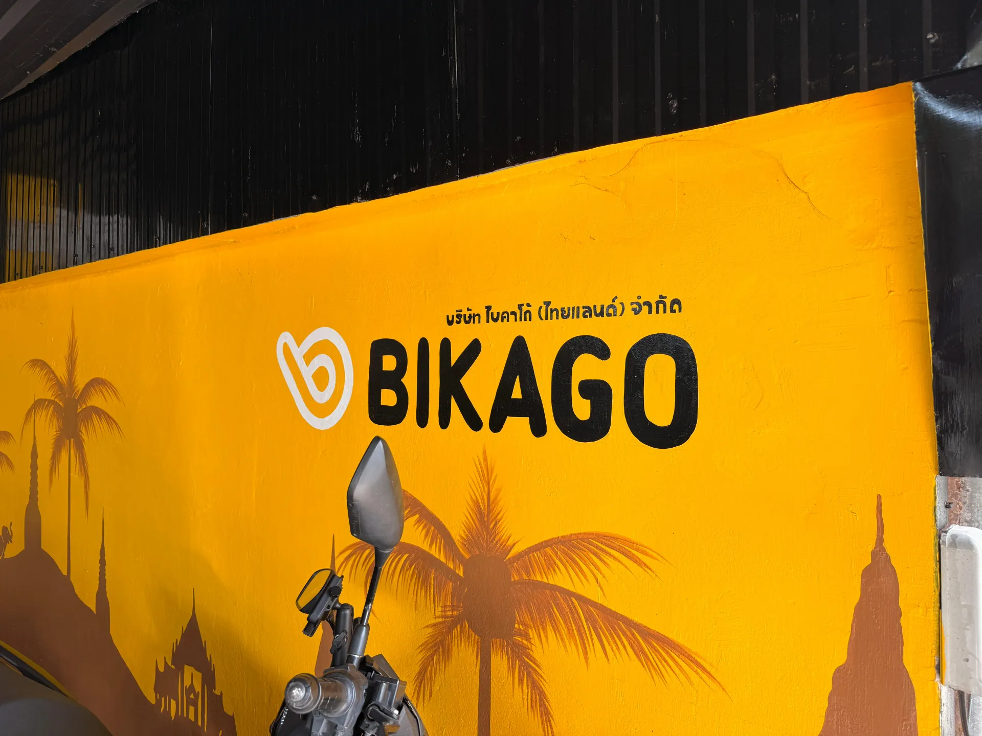 Bikago Location de Scooters et Motos - Chiang Mai